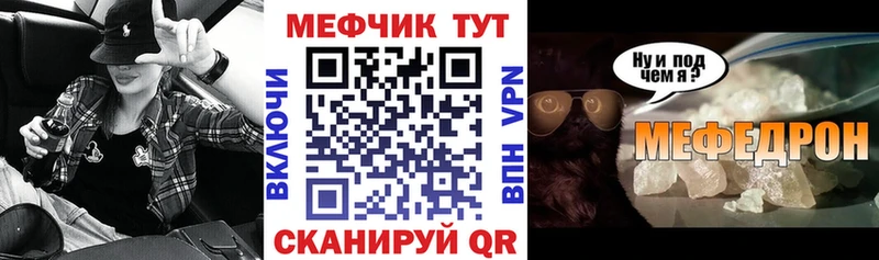 Наркотические вещества Ардатов Канабис  Cocaine  Alpha-PVP  Метадон  ГАШИШ 