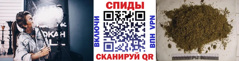 БУТИРАТ оксибутират  цены наркотик  hydra как зайти  Ардатов 