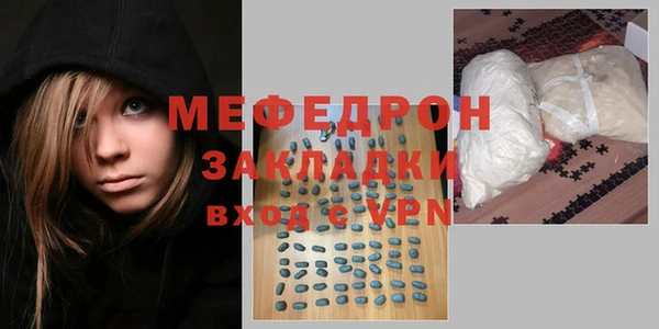 МДПВ Алексеевка