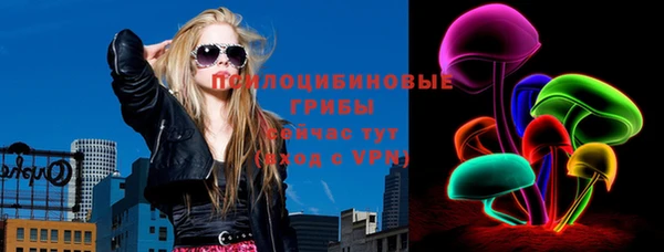 MDMA Premium VHQ Алзамай