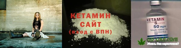 кристаллы Алексин