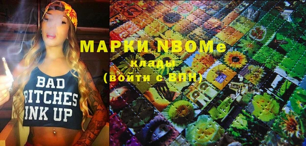 МДПВ Алексеевка