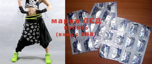 MDMA Premium VHQ Алзамай