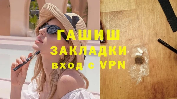 МДПВ Алексеевка