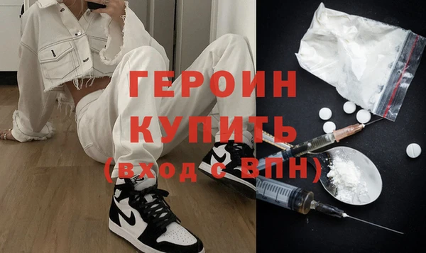 тгк Покров